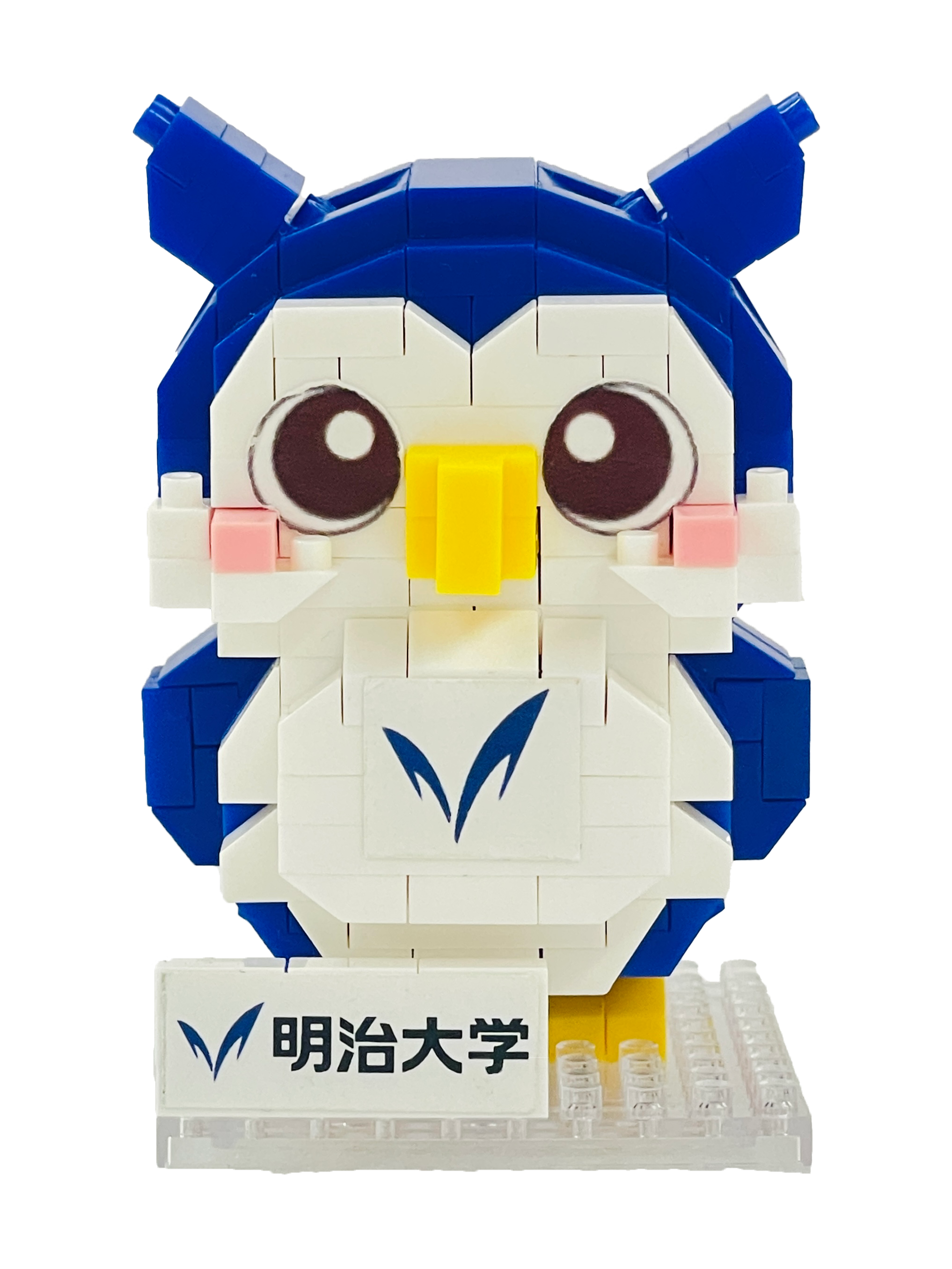 0102-2_ナノブロック「めいじろう」_v2.0.png