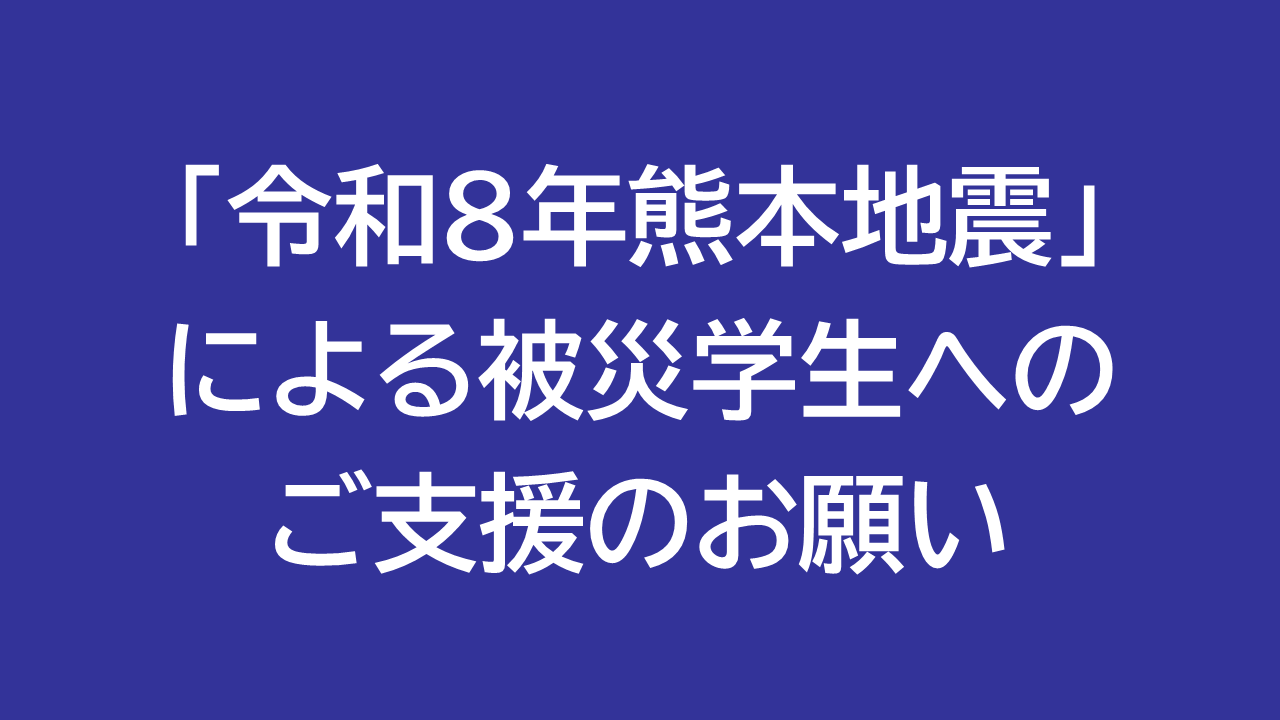 PJ画像