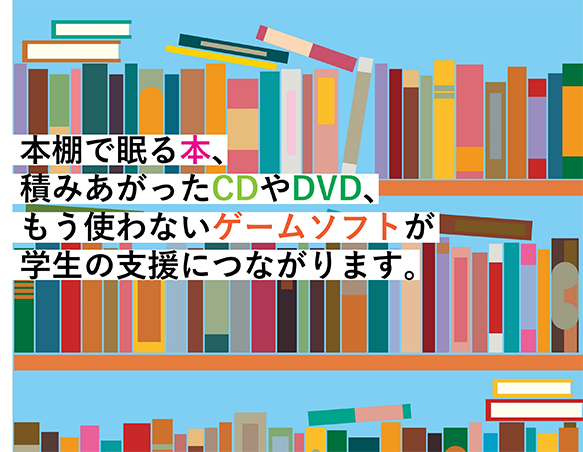 PJ画像