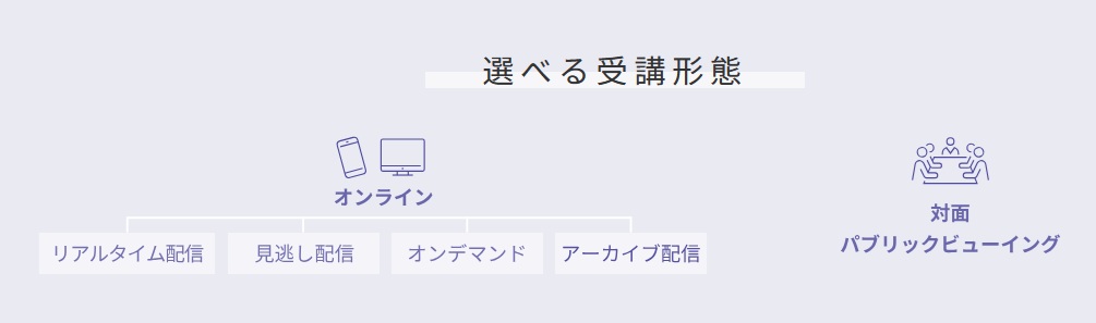 0502_リバティアカデミー_2.jpg