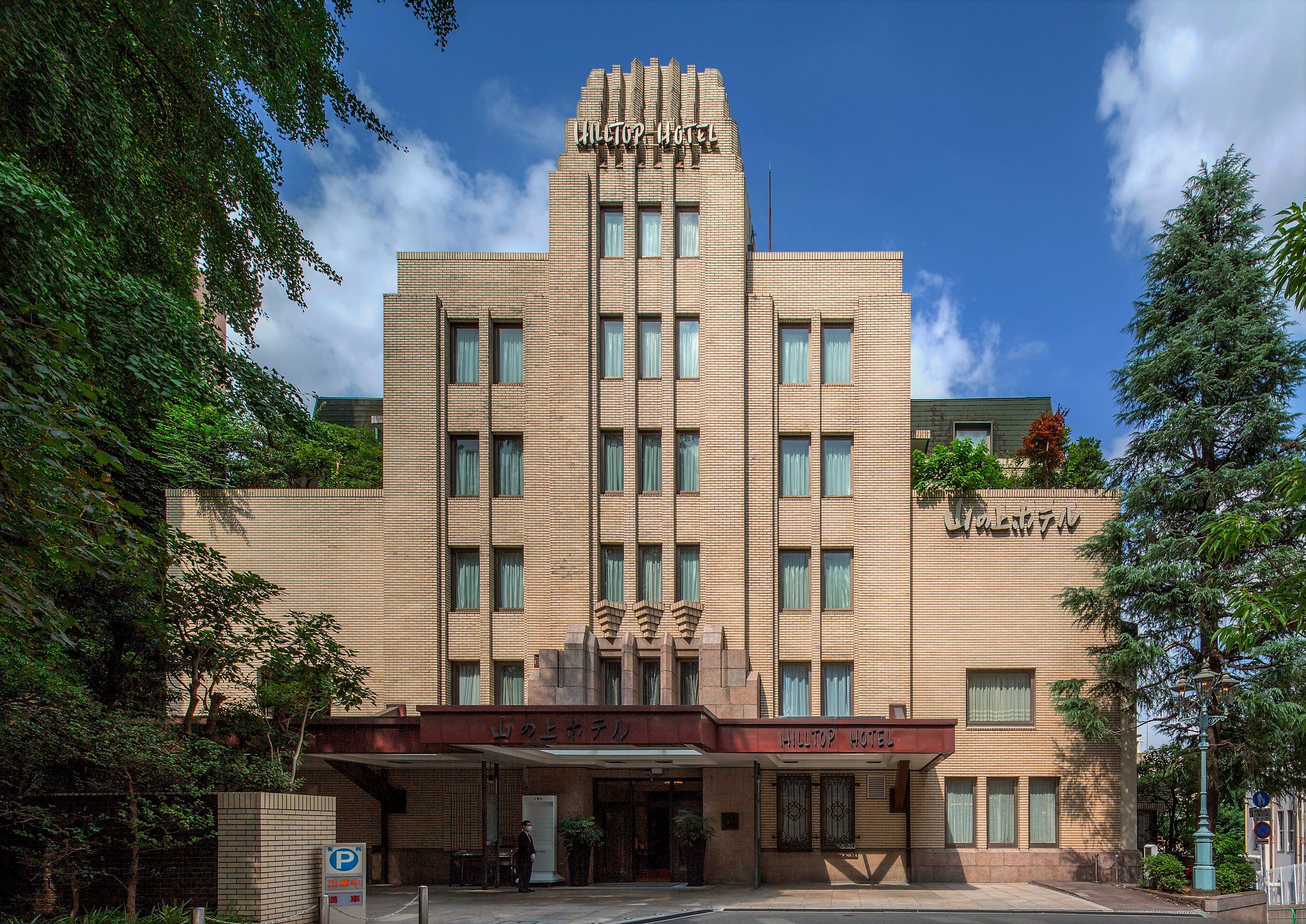写真②（学術資源整備・文化継承発信事業）.jpg