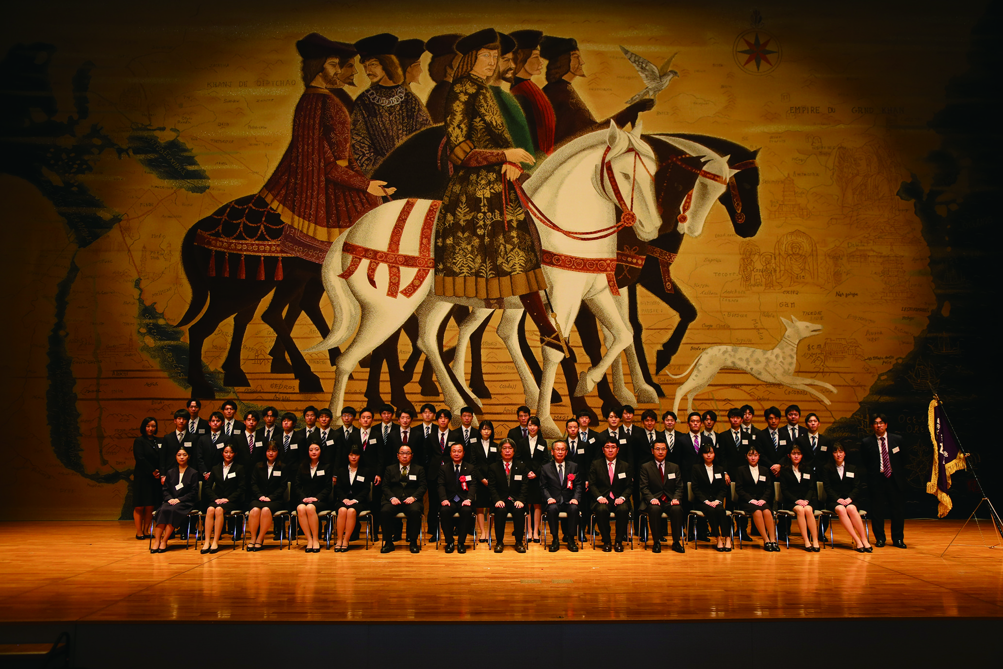 経理研究所奨学基金.jpg