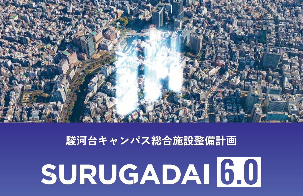 画像0