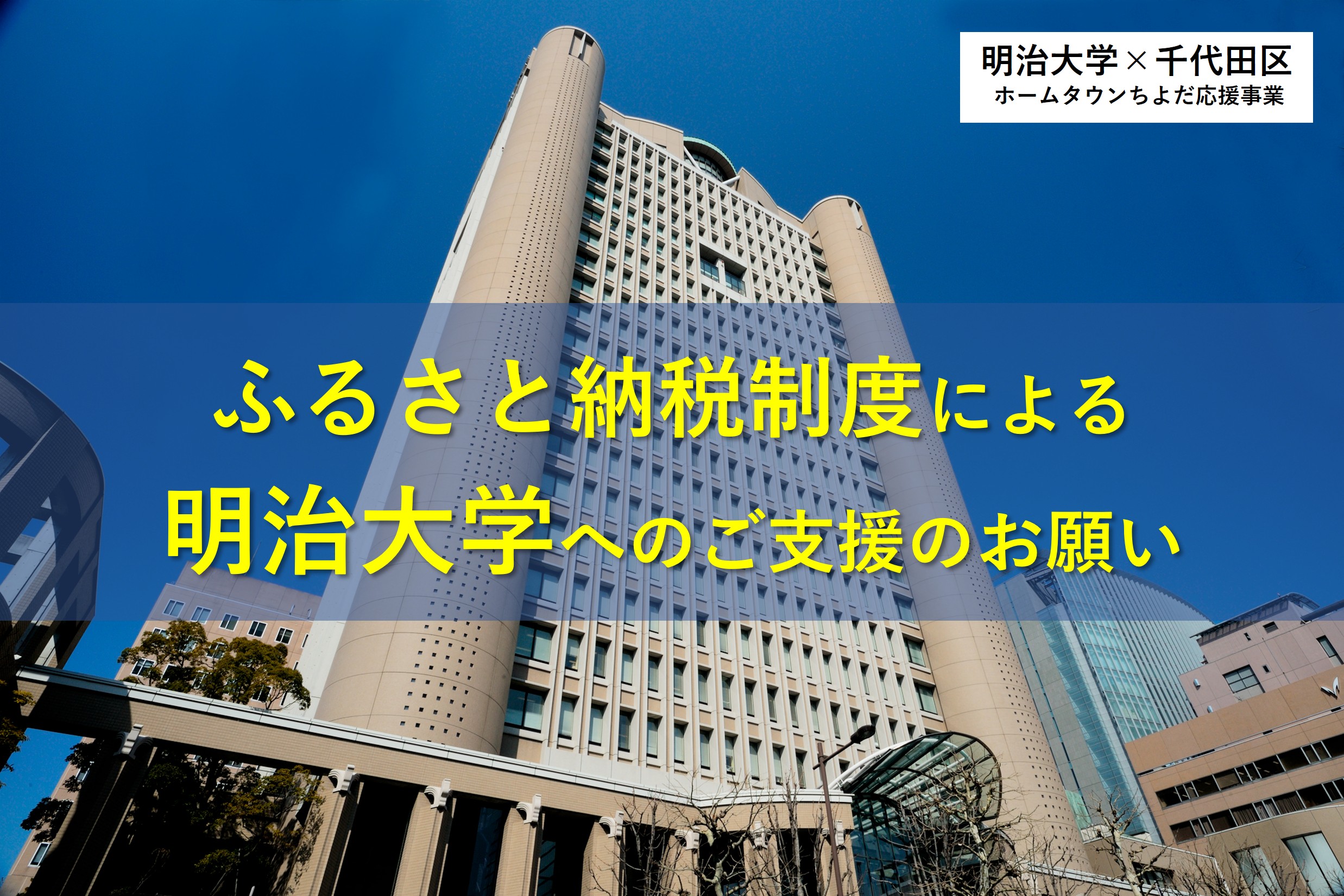 画像1.jpg